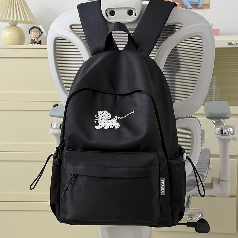 Schoolbag Korean Cute College School Bag Female Junior High School Elementary School Student Versatile Large Capacity Backpack Leisure Travel