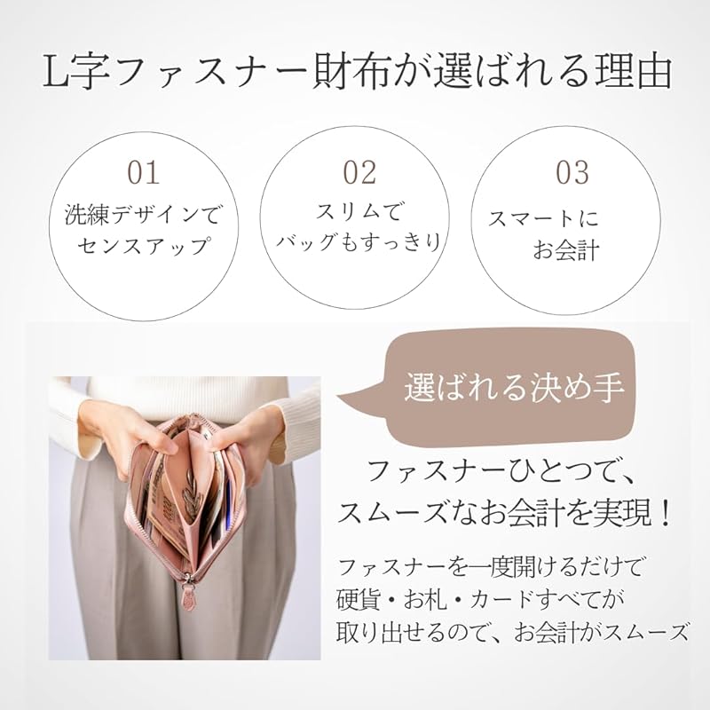 [VIVEL] [Angemessener Stauraum, edle Dünne] Damen lange Geldbörse Ledergeldbörse einfach zu benutzen Beliebtheit lange Geldbörse Damen leicht lange Geldbörse Damen lang