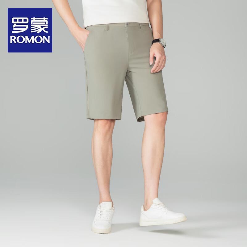 ROMON Men's Ice Silk Stretch Casual Suit Shorts