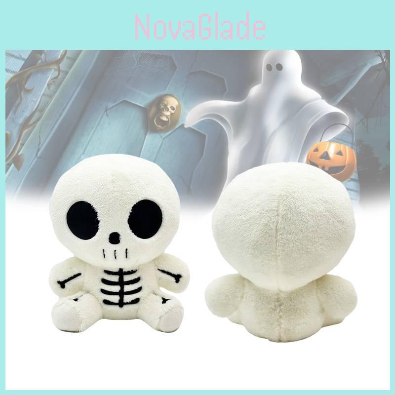 Soft And Adorable Halloween Ghost Plush Toy For 2024 Featuring Cute White Design