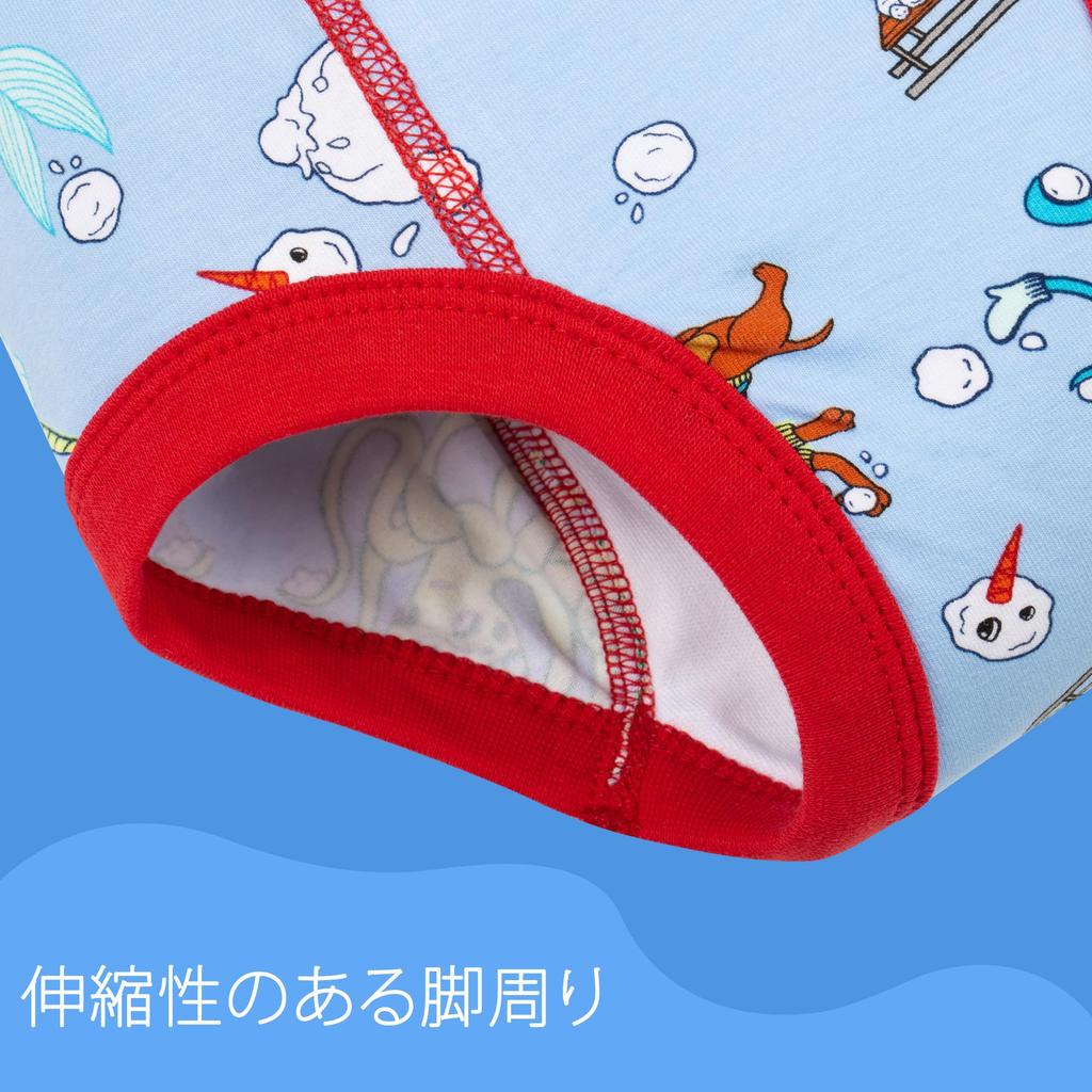 Potty Training 10 Absorbent Toddler Training Pants for Boys and 12 Months 9 Years [BIG ELEPHANT] Underwear, Pack, Girls, -