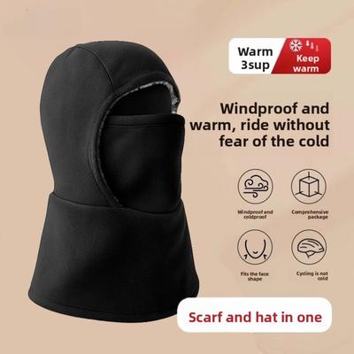 Men's and Women's Autumn and Winter Outdoor Cold Protection, Face and Neck Protection Integrated with Thick Velvet Riding Windproof Face Mask