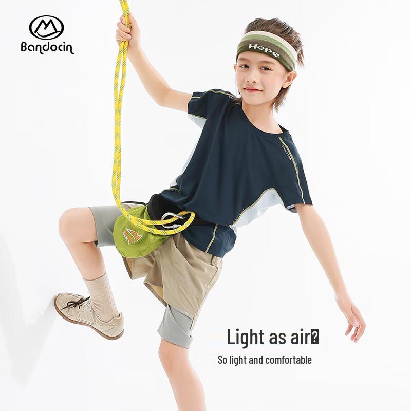 Kids  Quick-Dry Cool-Feel Sport T-Shirt 160