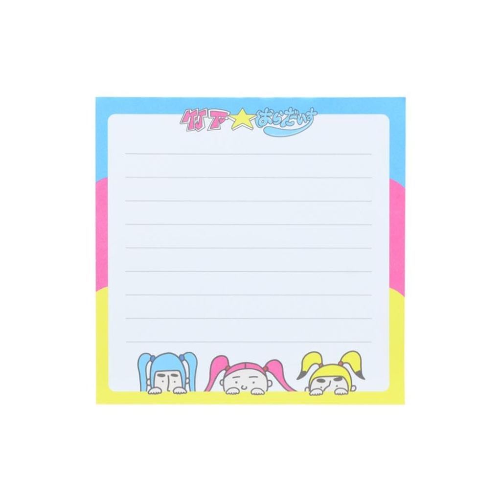 Sunstar Stationery Takeshita Paradise Memo Takeshita Paradise S2844850
