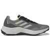 adidas Tracefinder Trail Szaro-Limonkowe Sneakersy Unisex Q47234