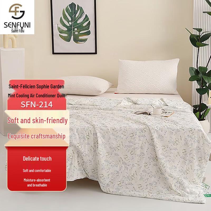 SFN Sophie Garden Mint Cooling Summer Quilt