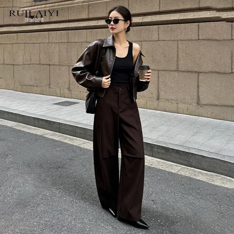 Ruilaiyi Women's Versatile Curved Leg Trousers EH079