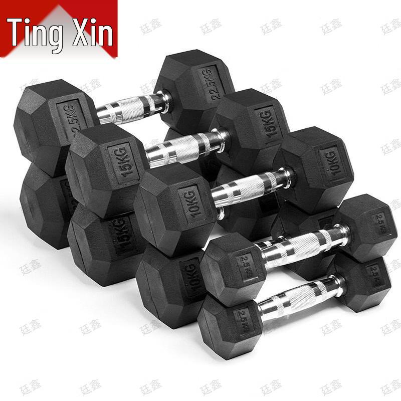 Tingxin Hexagonal Rubber-Coated Cast Iron Dumbbells