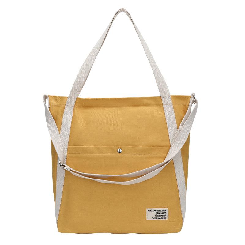 

Canvas bag Female student bag Casual messenger bag Book tutoring Large capacity shoulder bag Free shipping жёлтый
