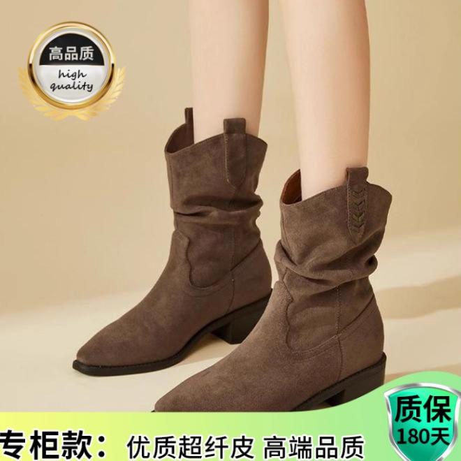 

Остроносые ретро короткие ботинки женские осень и зима 2025 новые коричневые ботинки майяр пустошь ветер рукав ковбойские ботинки 40 хаки