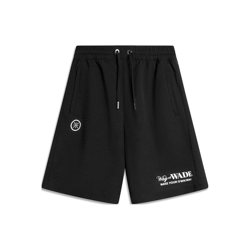 Li Ning Casual Shorts Men's Black AKSU347-6