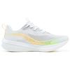 (WMNS) Li-Ning Dark Horse 6 'White Yellow' Women's ARMT014-1