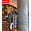 Winter New Fashion Imitation Fox Fur Coat Women's Extended Thickened Loose Environmentally Friendly Fur Coat