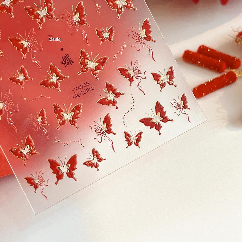 Autocolante pentru unghii YITU Fluture Roșu Stil Chinezesc cu Caracterul Fu și Spate Adeziv, YT4768