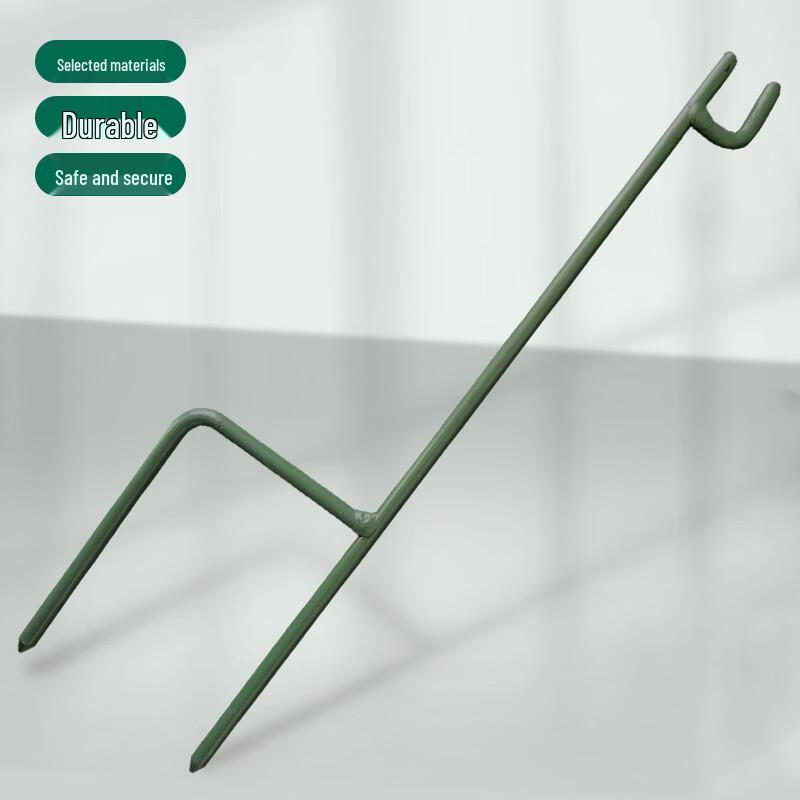 Simulated Trip Mine Fixed Stand