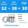 Steel Shaft Sleeve: Inner Diameter 30, Outer Spacer 48/50, Wear-Resistant for Removal and Guide Applications (Inner 35/37/38).