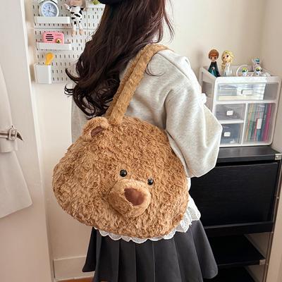 Neue frische Mädchen Mode Umhängetasche rosa Schwein Puppe Tasche Nischen Design vielseitig niedlich Plüschtasche