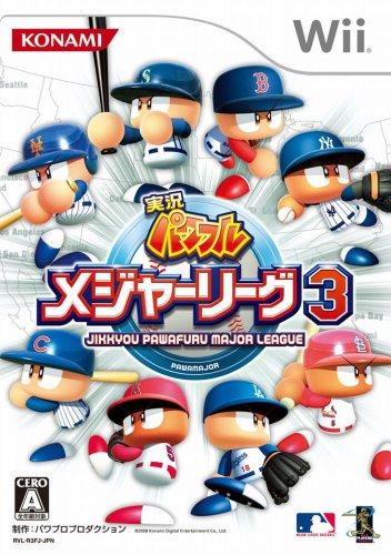 

Jikkyo Powerful Major League 3 - Wii