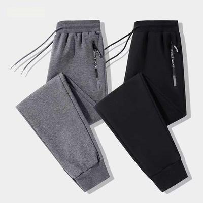 Men's Loose-Fit Korean Style Casual Zipper Pocket Leggings for Autumn and Winter