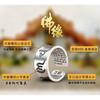 Adjustable Open Ring Men Women Engraved Heart Sutra Mantra Vintage Style Unisex Jewelry
