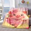 2026 New Arrivals 1pc Cute Piglet Cartoon Blanket, Suitable for Sofa, Office Nap Blanket, Extra Large Soft Comfortable Vegan Coverup for Outdoor Campi