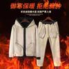 Men's Black Fleece Lined Tracksuit Set Winter Warm Hooded Jacket & Jogger Pants 2 Piece Outfit