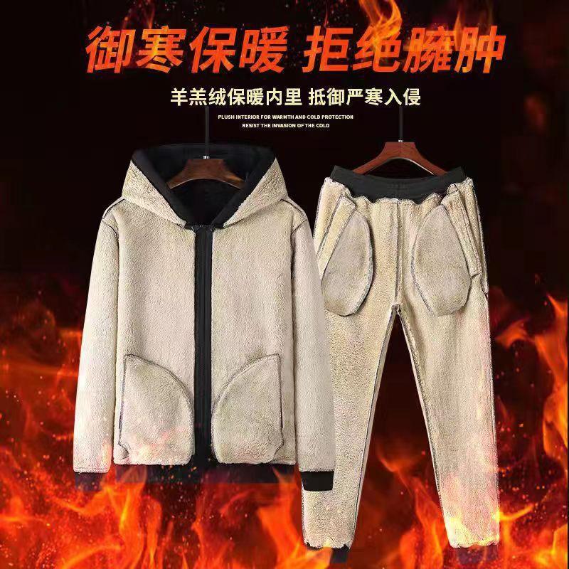 Men's Black Fleece Lined Tracksuit Set Winter Warm Hooded Jacket & Jogger Pants 2 Piece Outfit