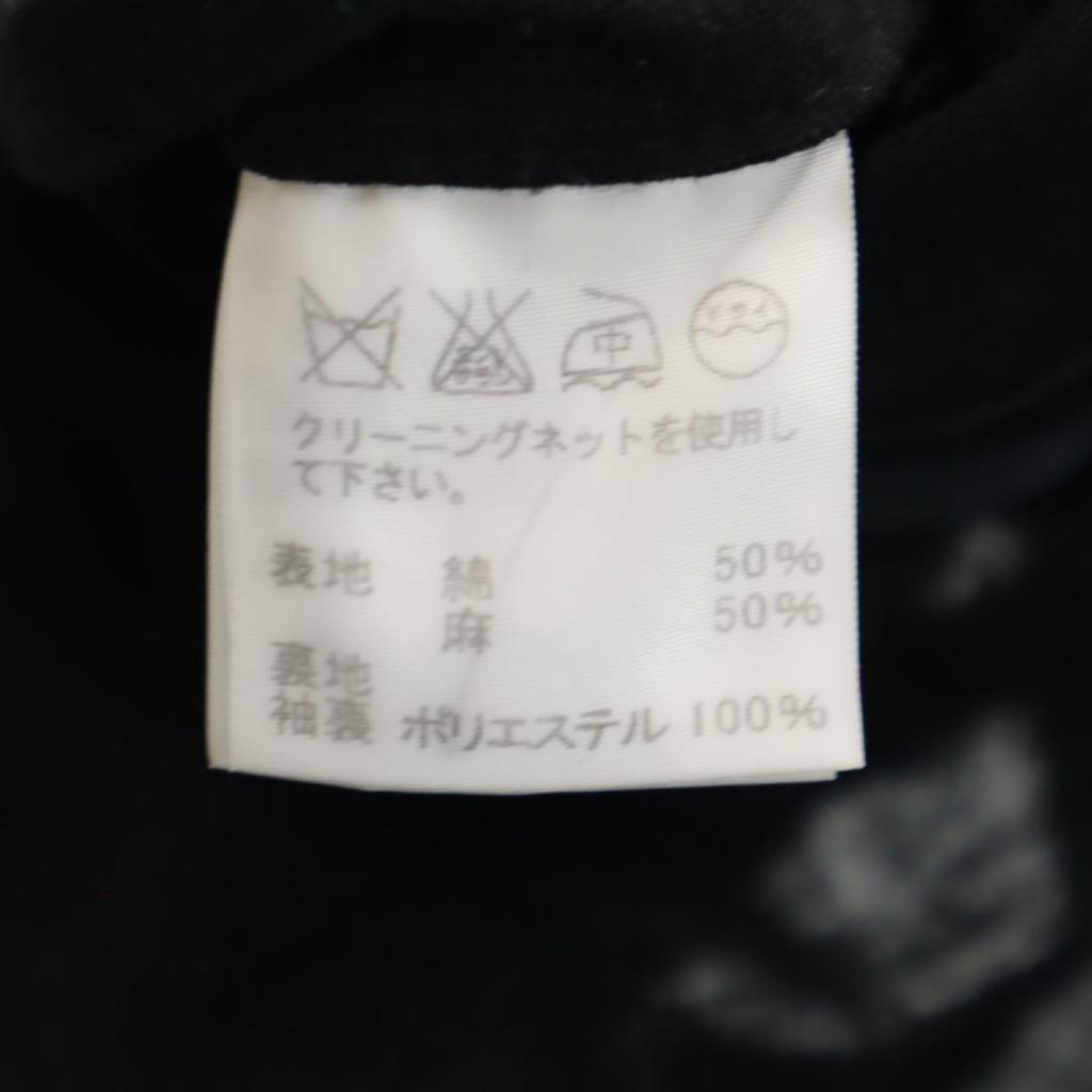 ISSEY MIYAKE MEN made in Japan Jacket 1 black Men's Used