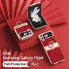 Galaxy Z Flip 4 3 Hülle Vollschutzhülle Mit PC-Schale Kratzfest Sturzsicher Stilvolles Design