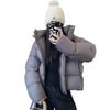 Down jacket women's short winter new new new national standard white duck down high-end classic simple puff bread jacket