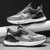 Premium Sinn Sommer atmungsaktive Mesh-Schuhe Jugend Sport Casual Dad Schuhe neue Herrenschuhe Frühling