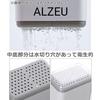 ALZEU Kitchen Tool Stand, Cutlery Stand, Drainer, Storage Stand, Chopstick Holder, Cookware Holder (Gray)
