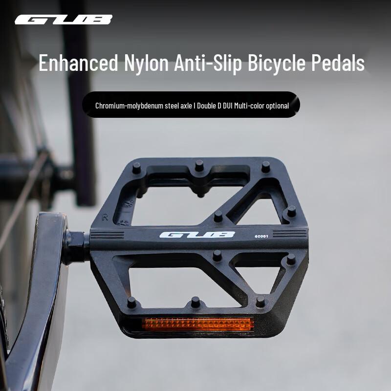 GUB Dual DU Road Mountain Bike Pedals