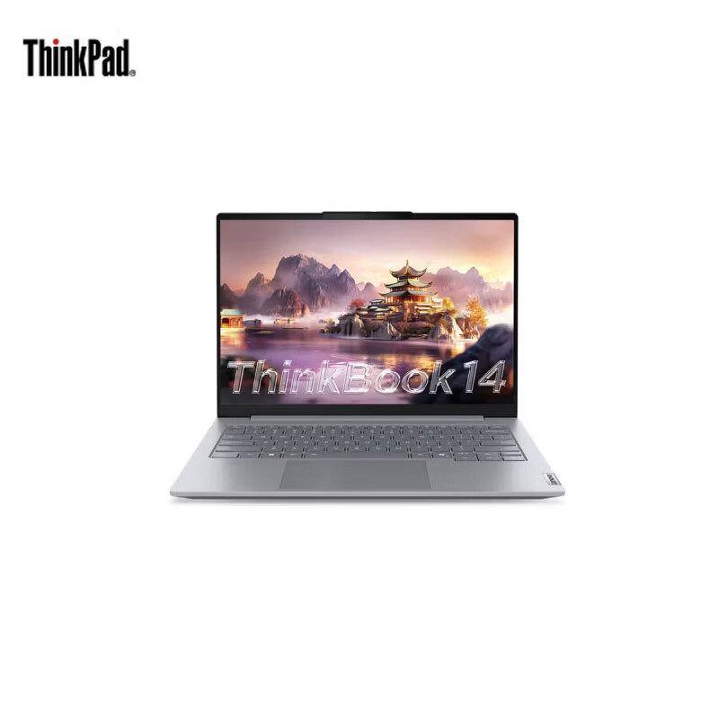 Lenovo ThinkBook 14 2025 Laptop (CN version)