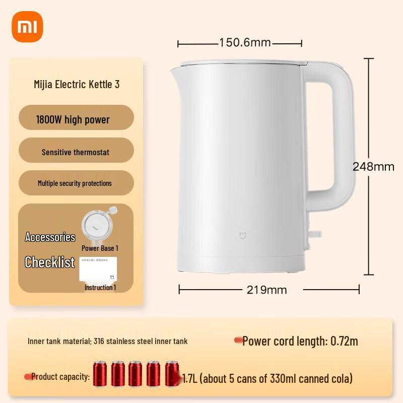 Xiaomi Mijia Electric Kettle 3