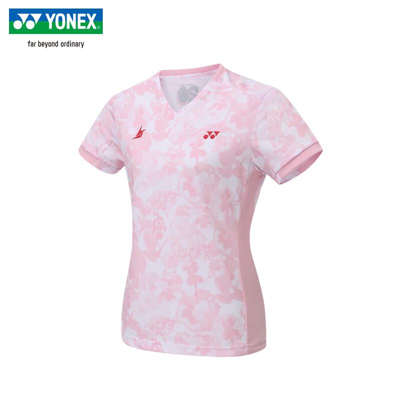 YONEX Lin Dan Series Badminton Performance T-Shirt XL