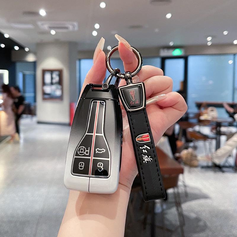 Premium Metal Key Cover for Hongqi HS5, H5, H9, HS3, H6, HS7, HQ9