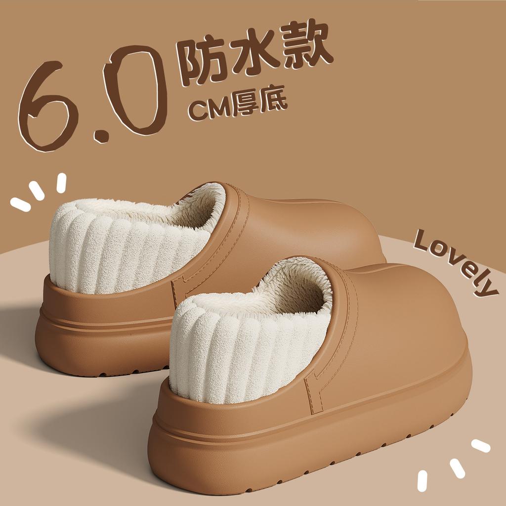 Waterproof cotton slippers, new winter bags, indoor home thick-soled warm and plush cotton shoes for outer wear