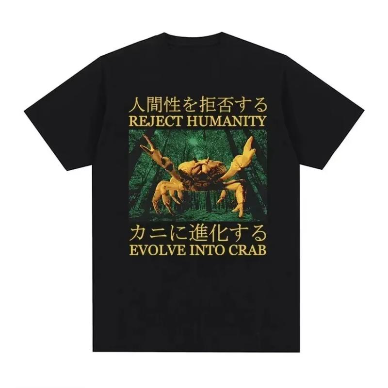 Interesting Japanese Frog Retro Washed Tshirt For Unisexs Tshirt Top Terror Never Ends But Im Still A Stupid Tshirt