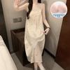 2026 Women's Cloud Cotton Spaghetti Strap Nightgown with Chest Pads, Sweet Long Dress for Home or Outdoors