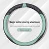 Cadillac Steering Wheel Cover for XT4, XT5, XT6, CT4, CT5, XTS, ATSL - Non-slip, All-Season Grip