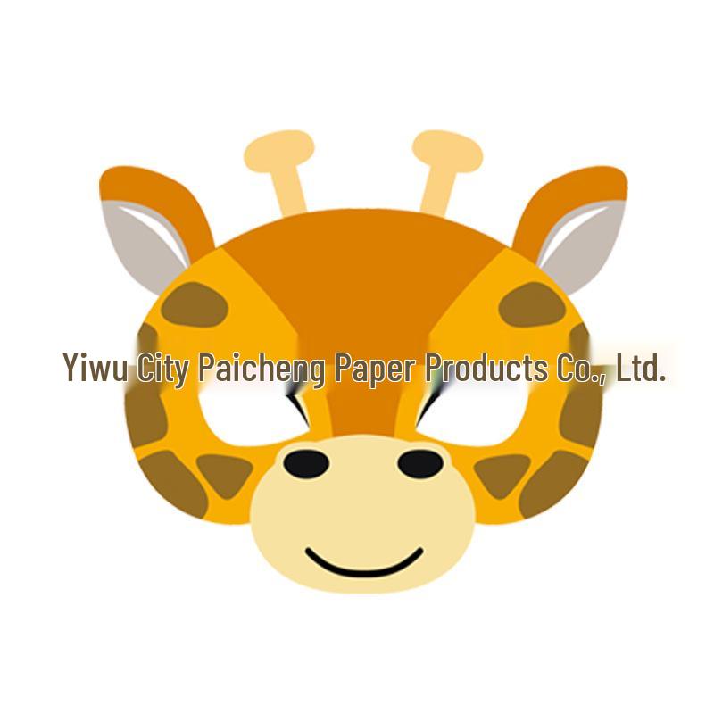 15-Piece Cartoon Animal Masks for Kids - Perfect for Birthdays, Children’s Day, or Kindergarten Parties