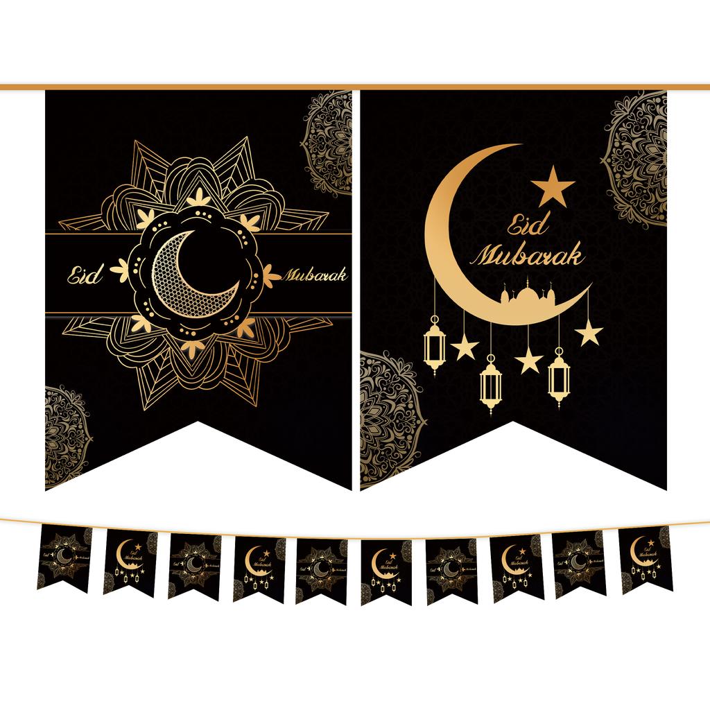 2025 Eid Mubarak Banners Ramadan Decoration For Home Bunting Garland Wall Hanging Islamic Muslim Eid Al Adha Gift Ramadan Kareem