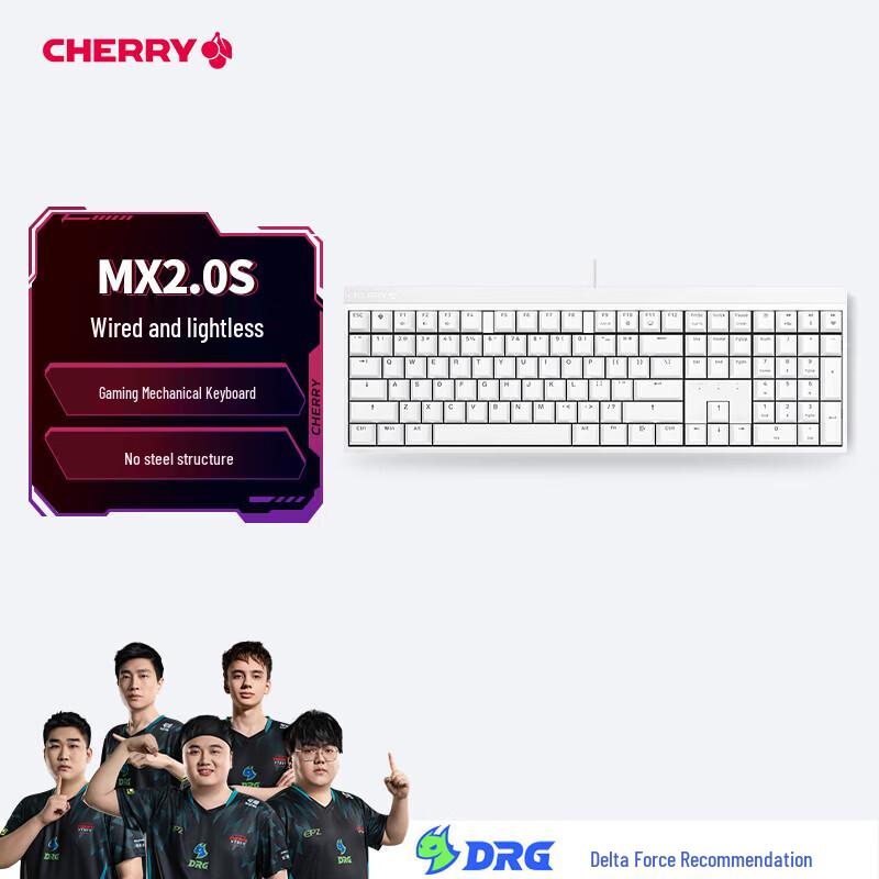 

CHERRY MX2.0S 108-Key Wired Mechanical Keyboard