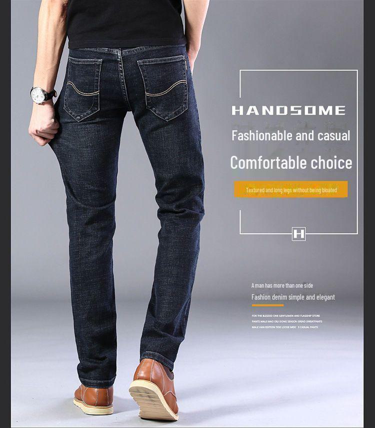 New Men's Autumn/Winter Stretch Jeans: Versatile, Thickened Denim Trousers for Business and Casual Wear.