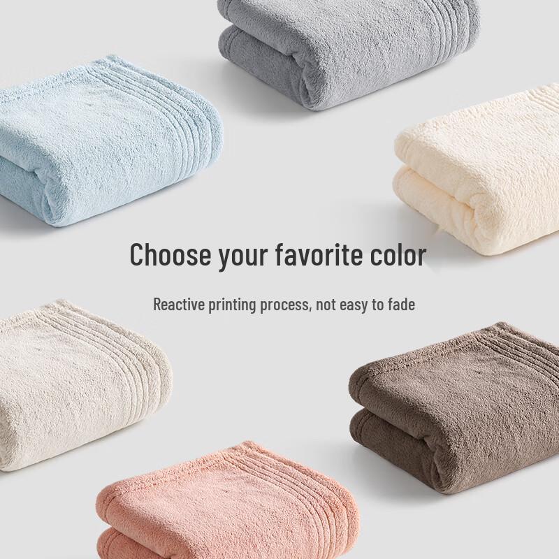 Antibacterial Absorbent Coral Fleece Towel (2-Pack)