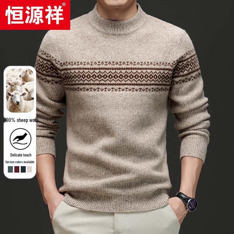 Hengyuanxiang Men's 100% Wool Round Neck Thick Knitted Sweater