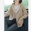 Women Loose Knit Hooded Sweater Coat Spring Autumn Oversize Cardigan