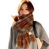 Scarf women's winter new soft waxy light luxury small incense long Maillard shawl student couple warm scarf
