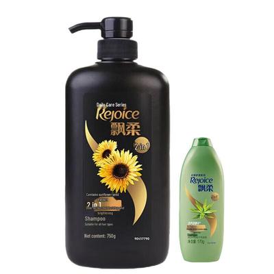 Pantene Daily Care Shampoo Duo
